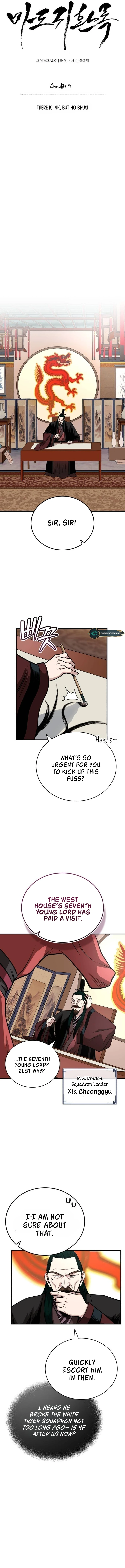 Page 4 of Chapter 14