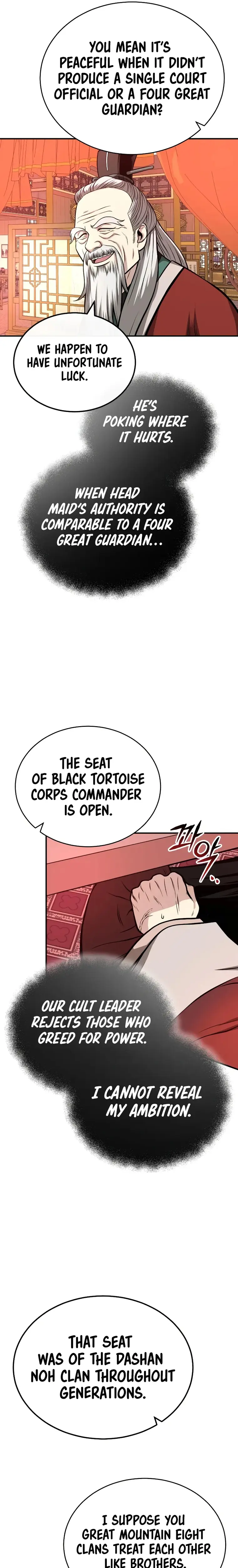 Page 21 of Chapter 16