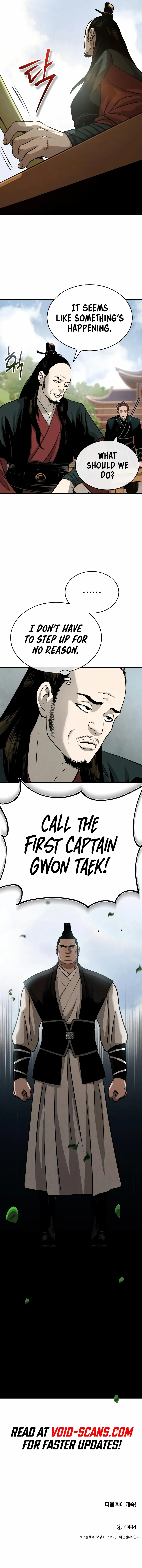 Page 24 of Chapter 2