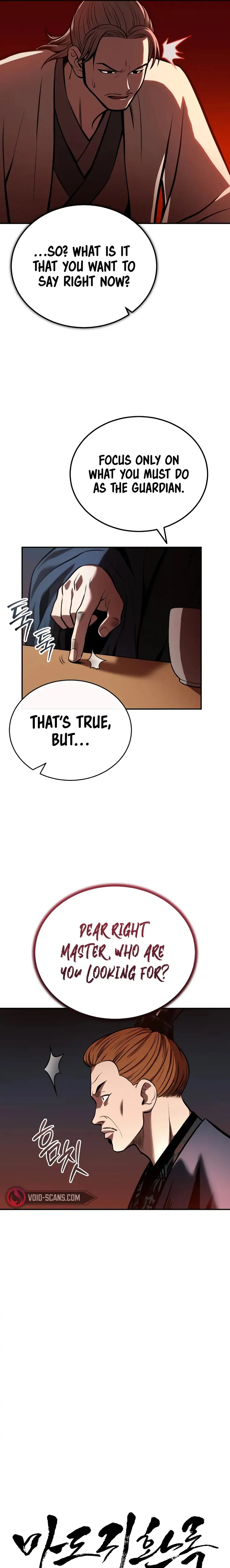 Page 3 of Chapter 22