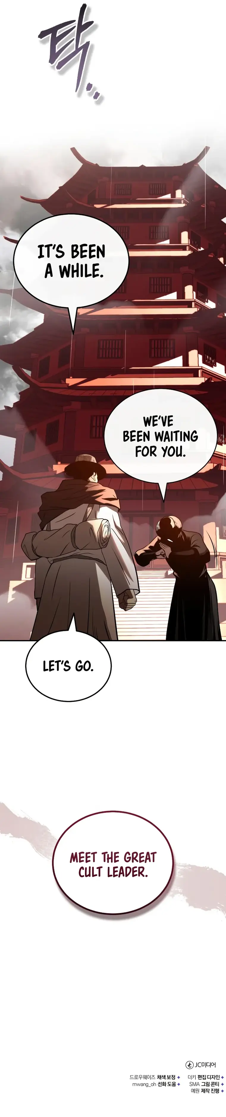 Page 16 of Chapter 23