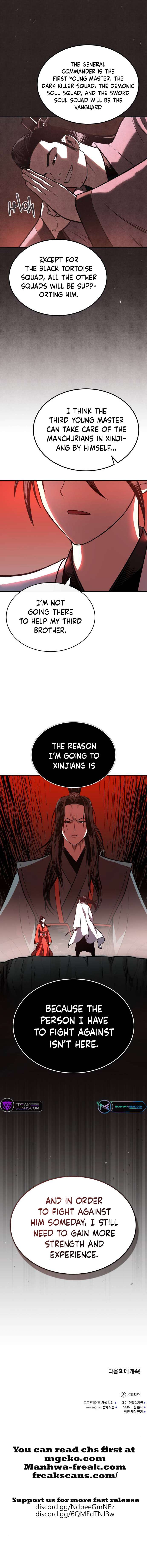 Page 17 of Chapter 26