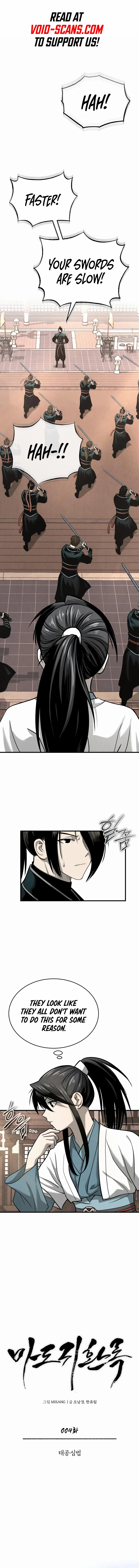 Page 3 of Chapter 4