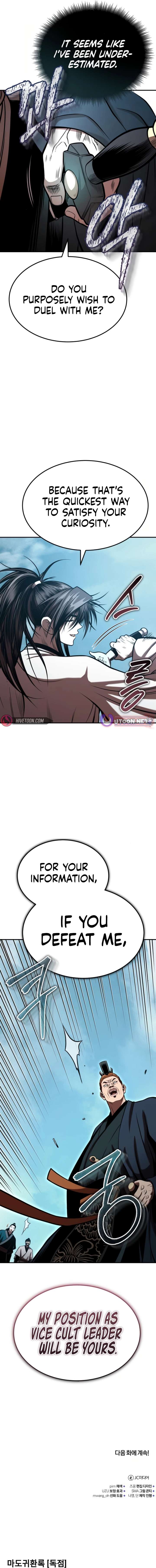 Page 10 of Chapter 50