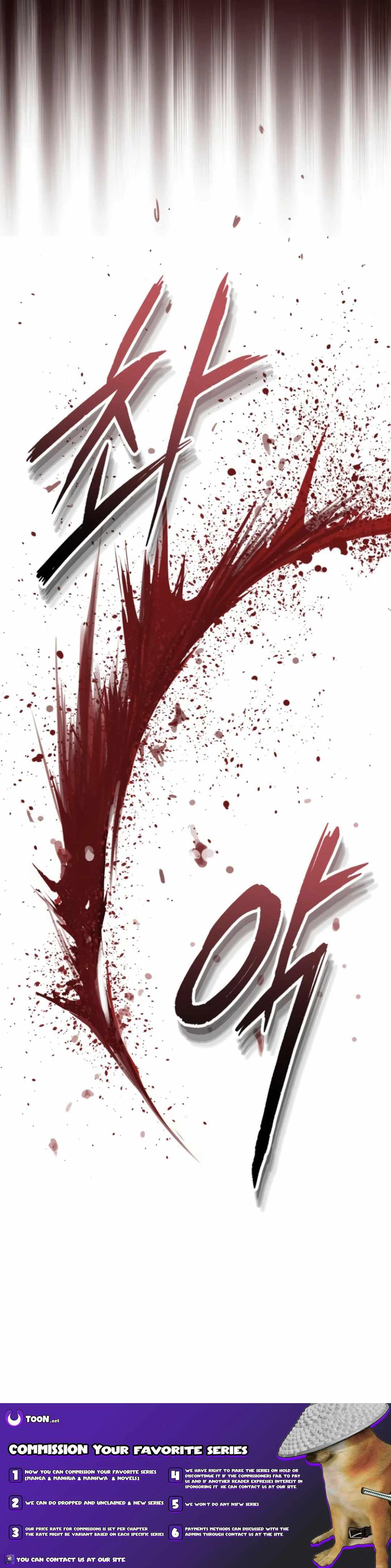 Page 16 of Chapter 53
