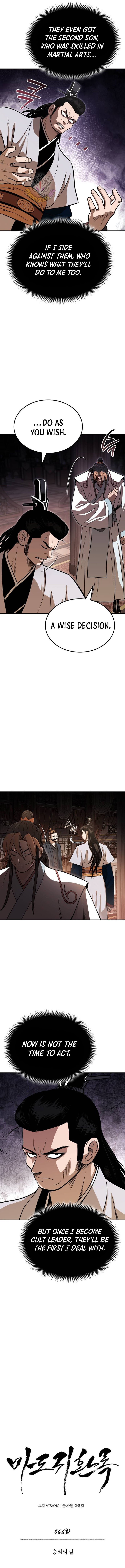 Page 5 of Chapter 66