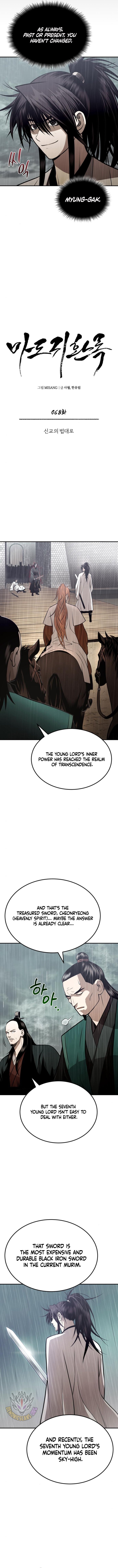 Page 2 of Chapter 68