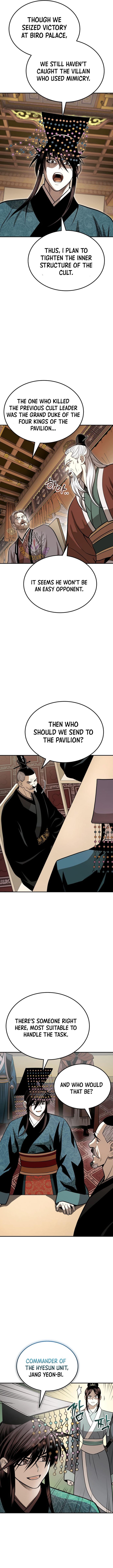 Page 5 of Chapter 69