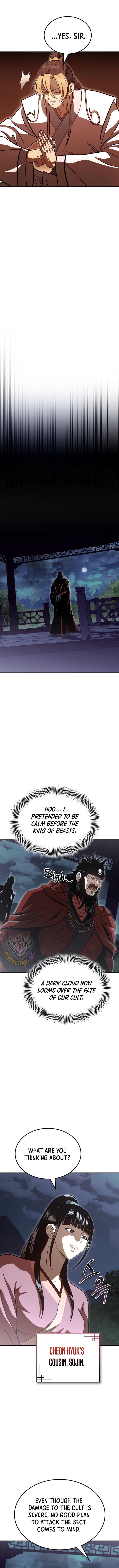 Page 15 of Chapter 69