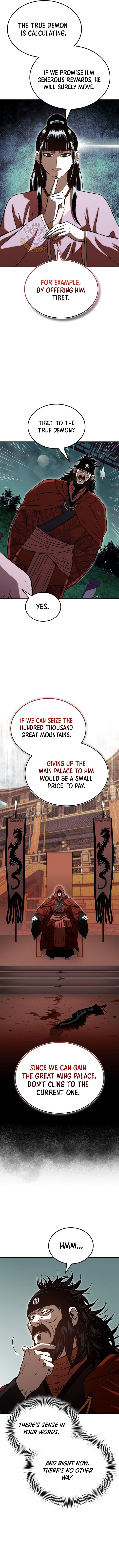 Page 18 of Chapter 69