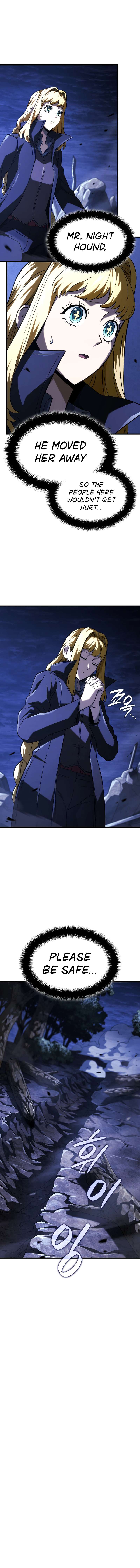 Page 3 of Chapter 103