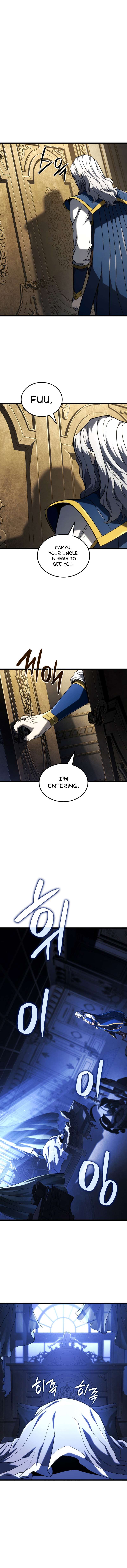 Page 6 of Chapter 104