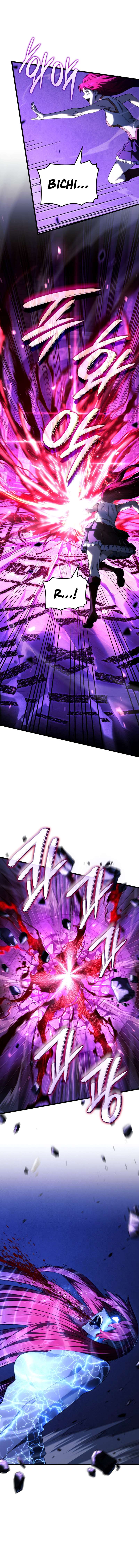 Page 17 of Chapter 105