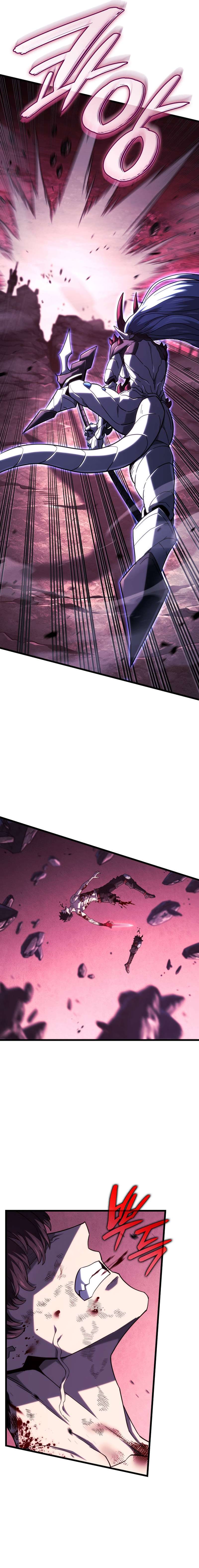 Page 11 of Chapter 108