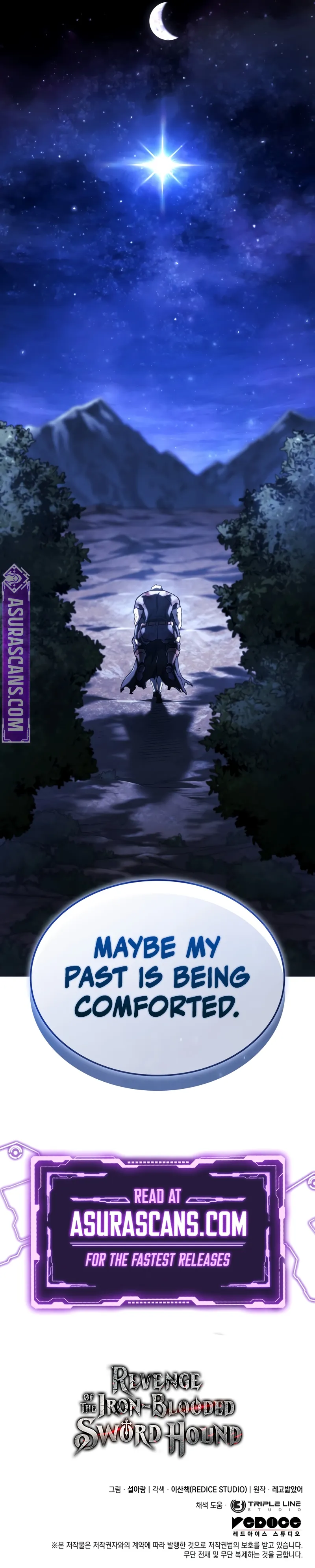 Page 12 of Chapter 112