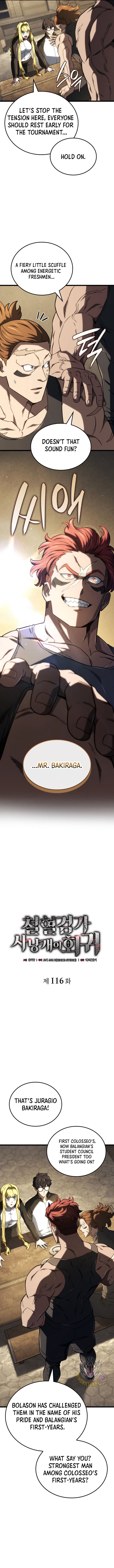 Page 3 of Chapter 116