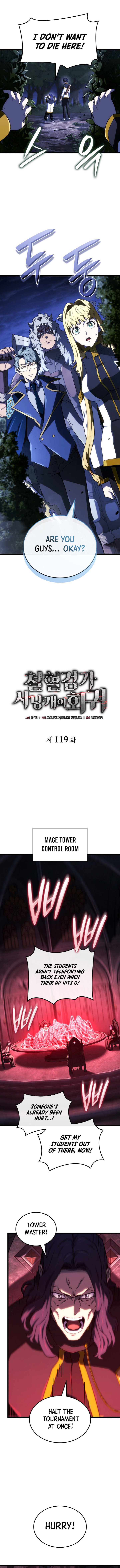 Page 6 of Chapter 119