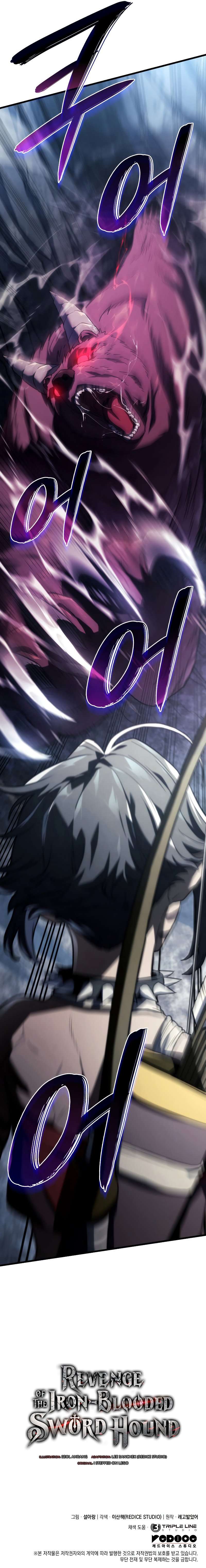 Page 12 of Chapter 35