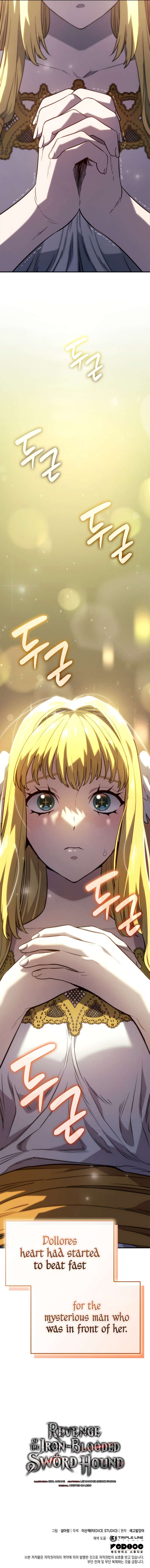 Page 15 of Chapter 48