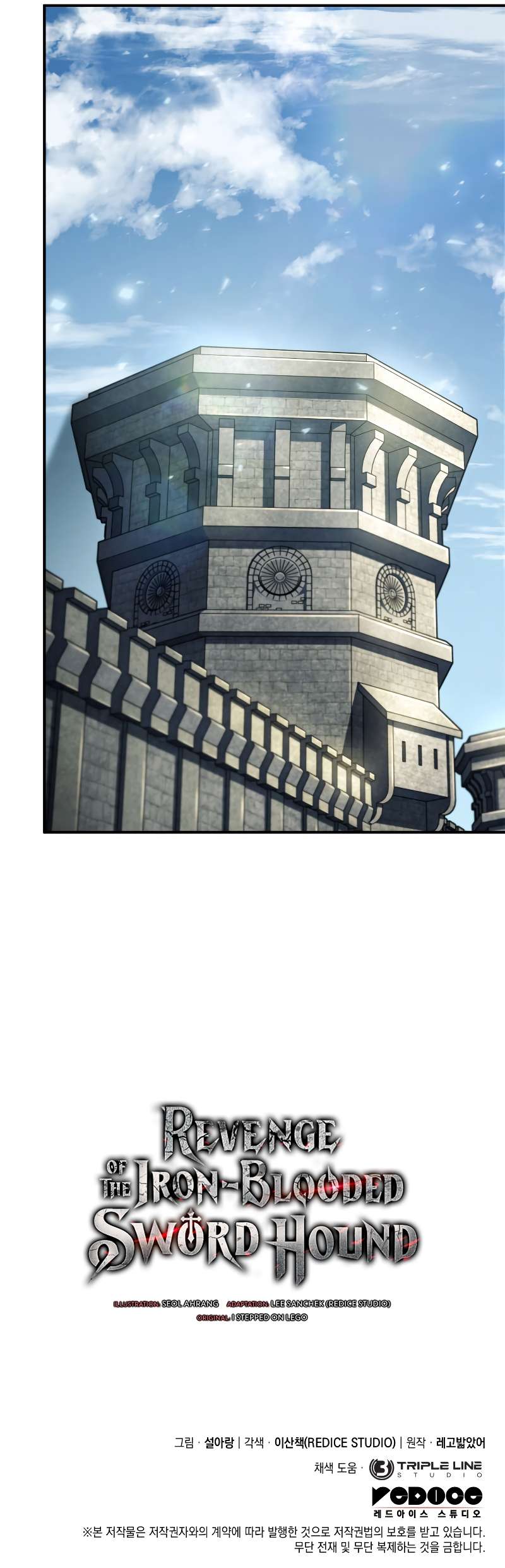 Page 13 of Chapter 49