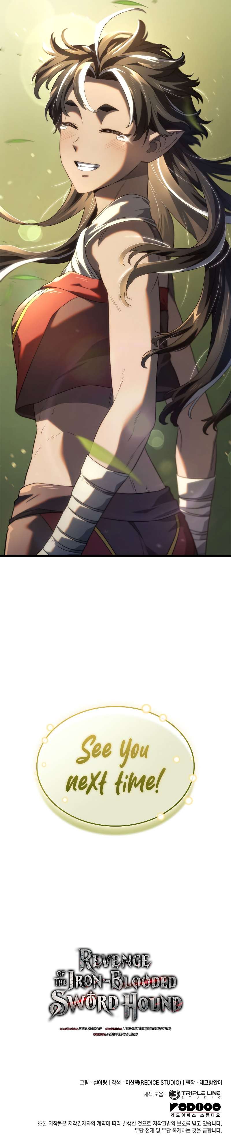 Page 15 of Chapter 61
