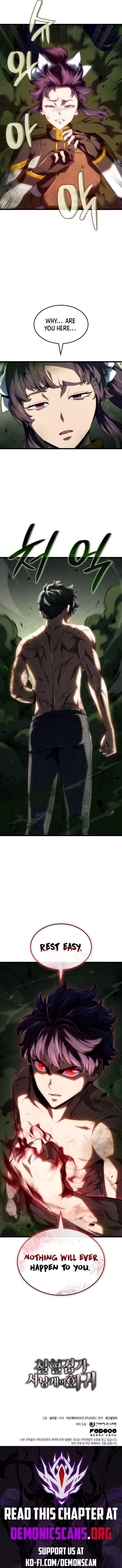 Page 16 of Chapter 94