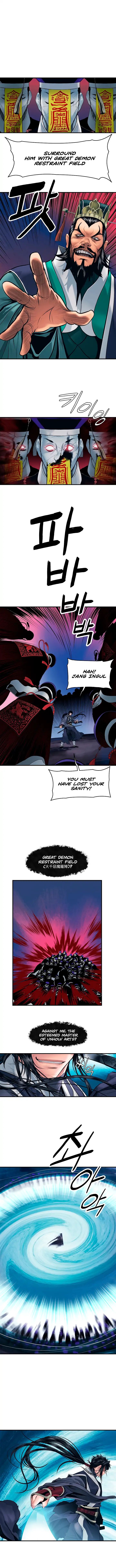 Page 5 of Chapter 0