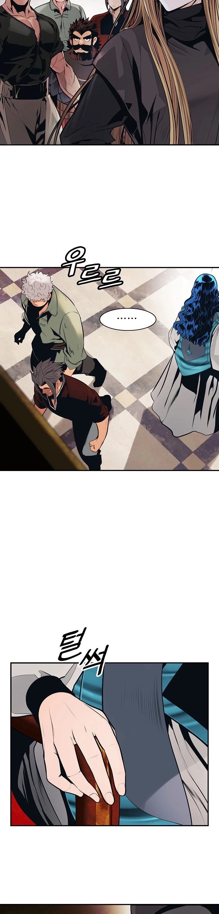 Page 11 of Chapter 100
