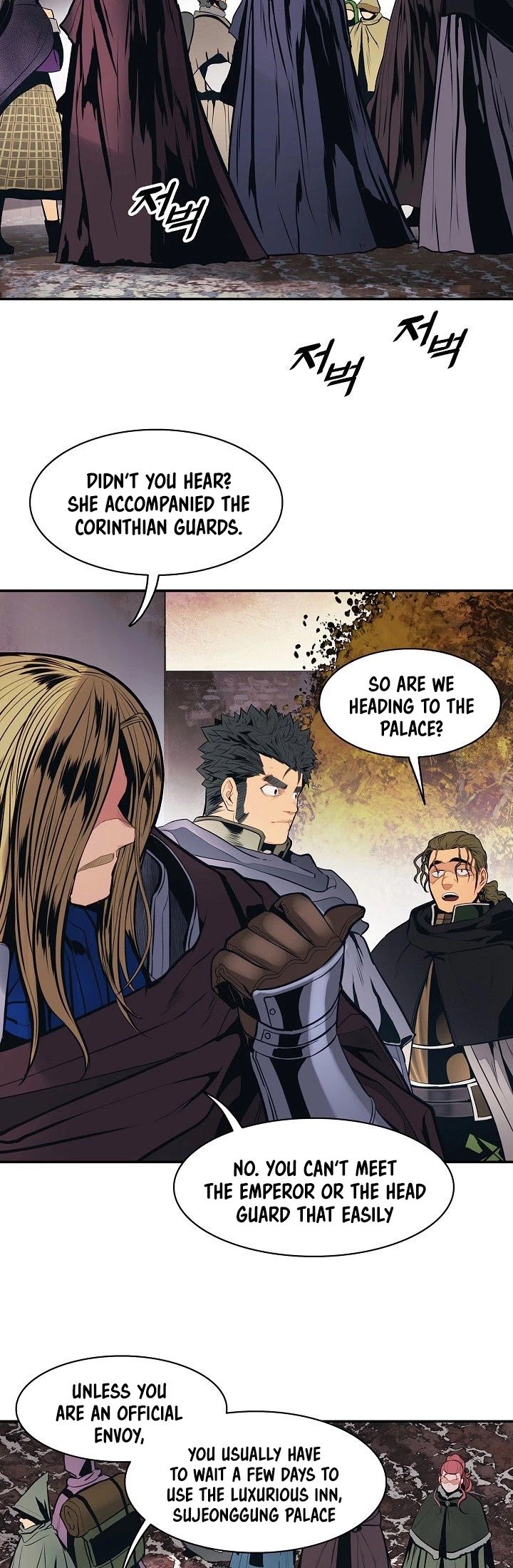 Page 17 of Chapter 100
