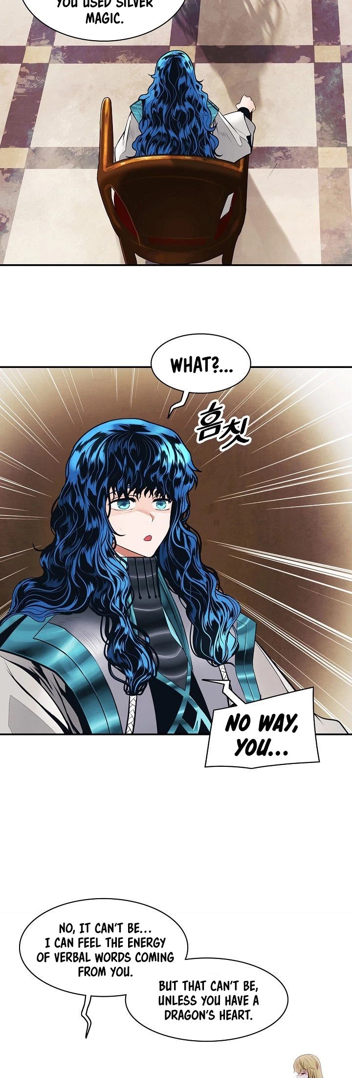 Page 20 of Chapter 100