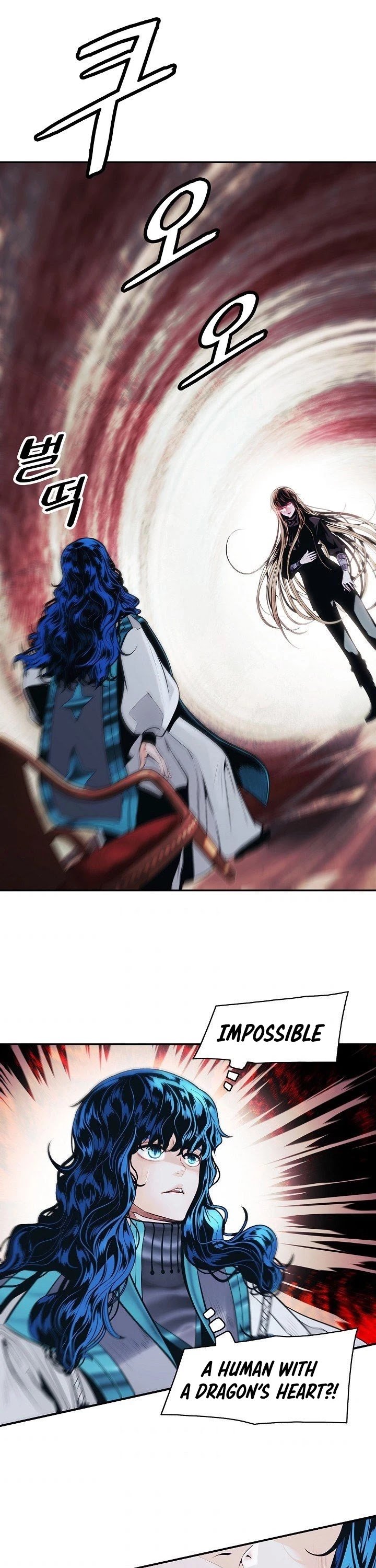 Page 22 of Chapter 100