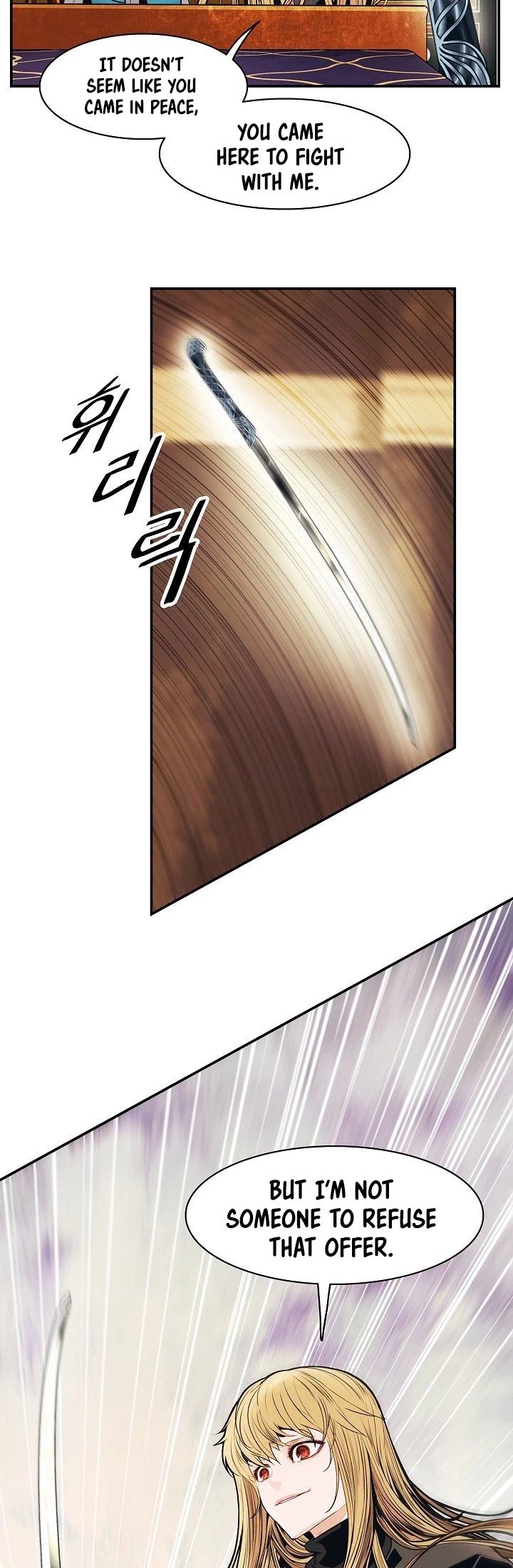 Page 24 of Chapter 100