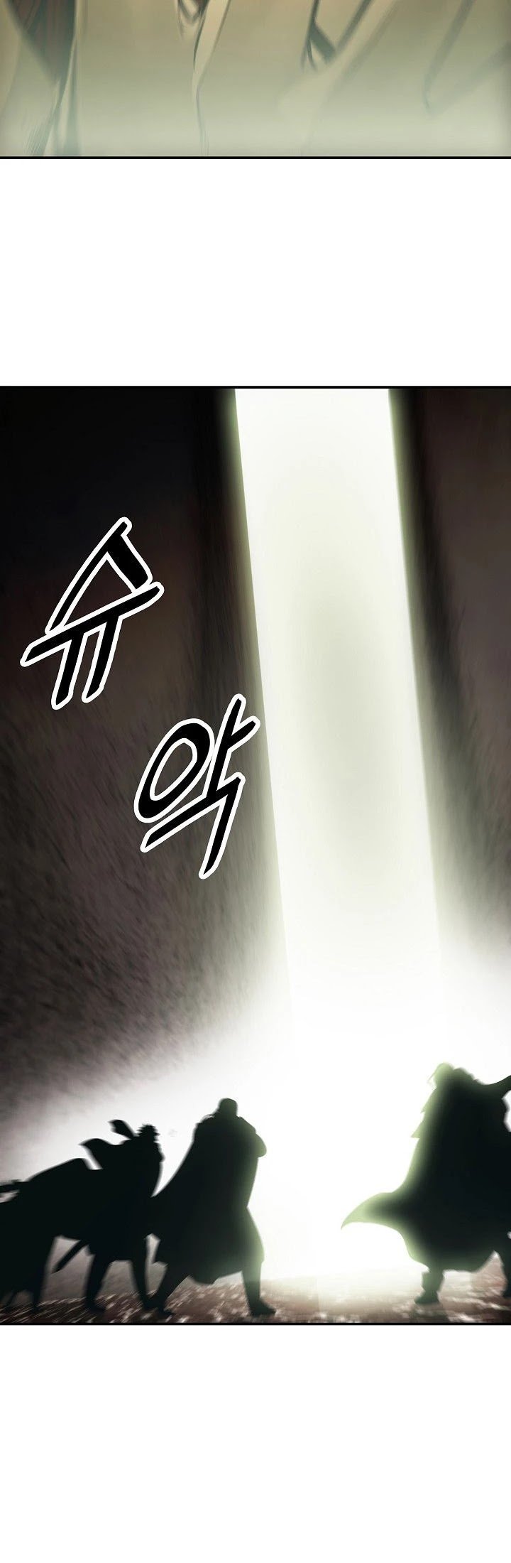 Page 33 of Chapter 100