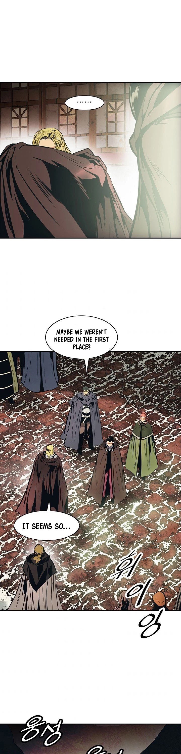 Page 34 of Chapter 100