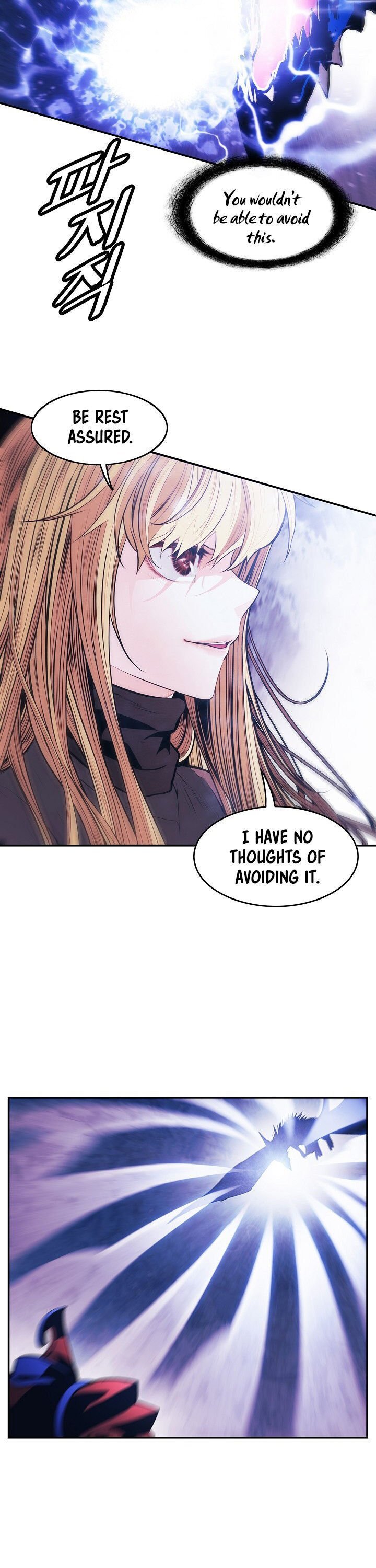 Page 12 of Chapter 101
