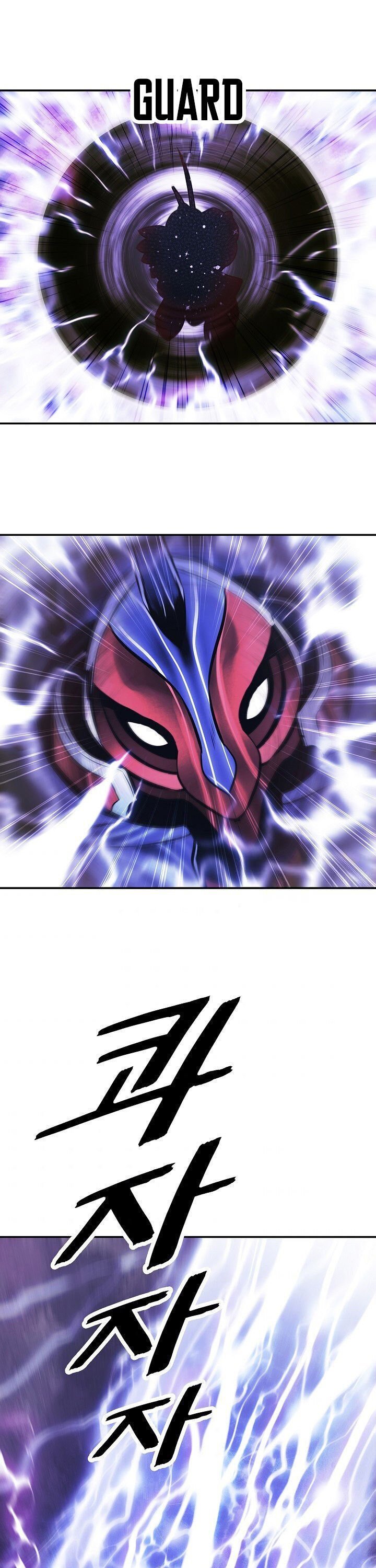 Page 14 of Chapter 101