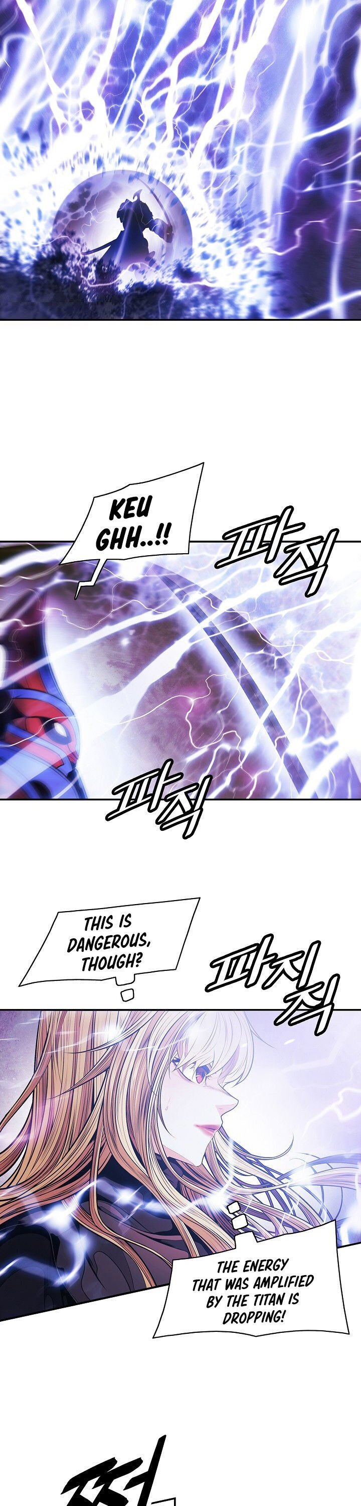 Page 15 of Chapter 101