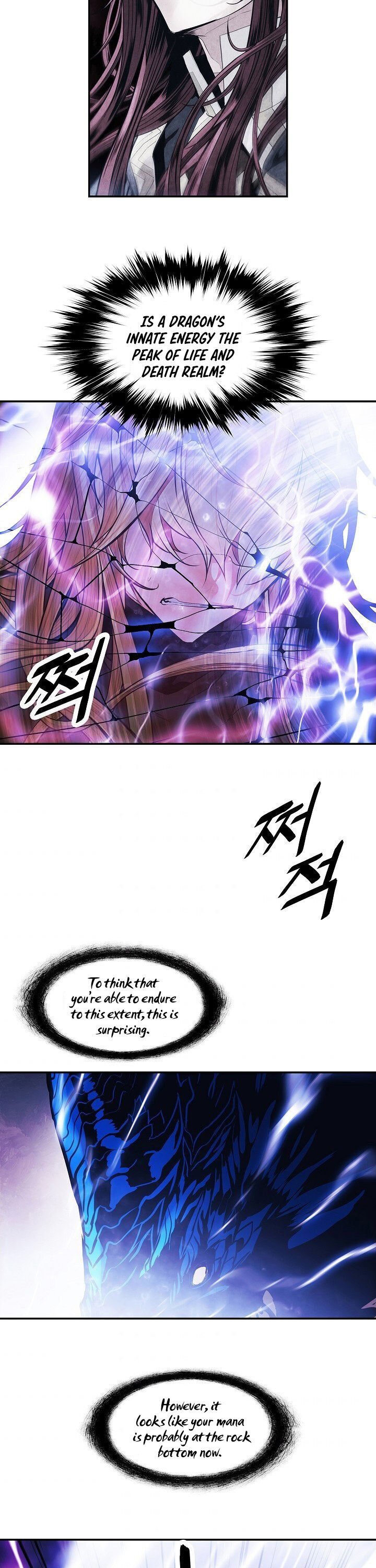 Page 17 of Chapter 101