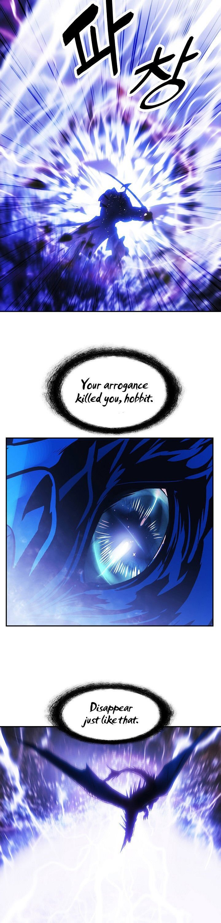 Page 18 of Chapter 101