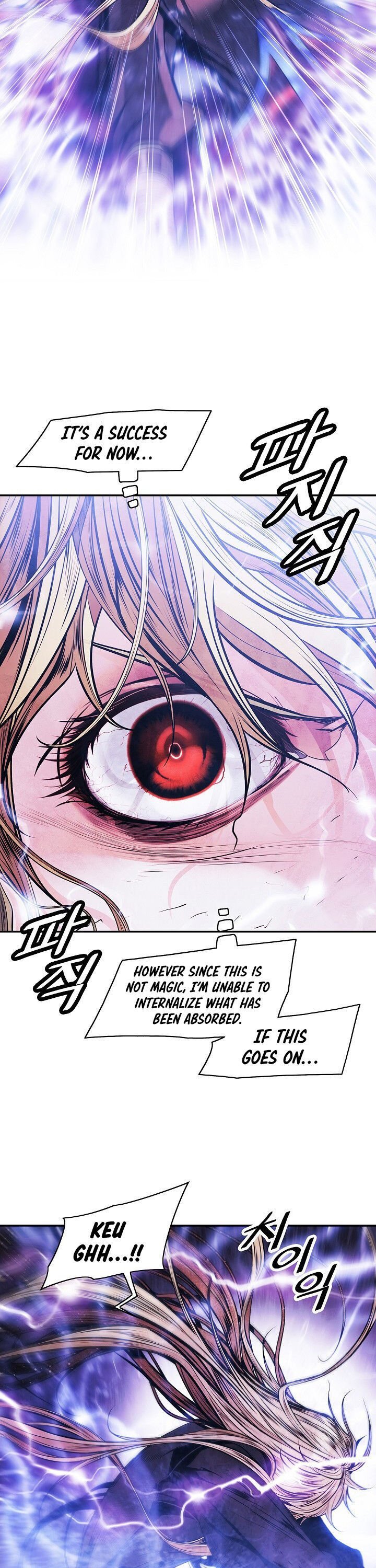 Page 21 of Chapter 101