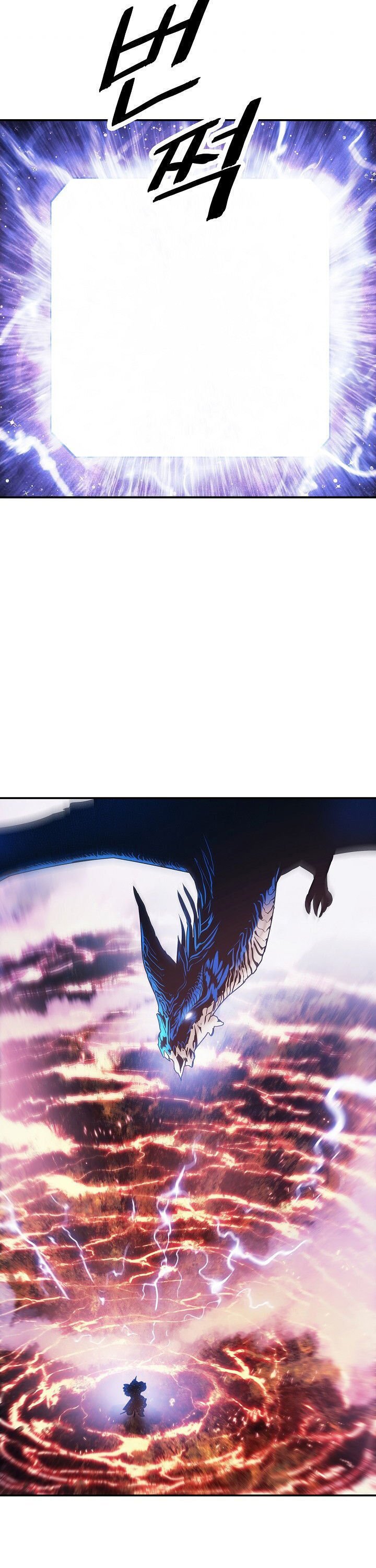 Page 27 of Chapter 101