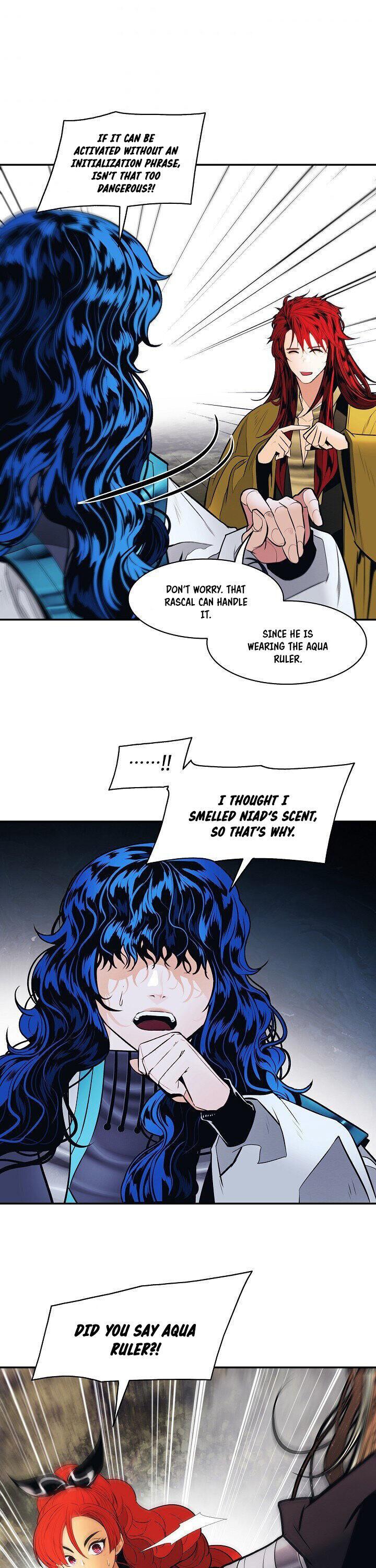 Page 17 of Chapter 103