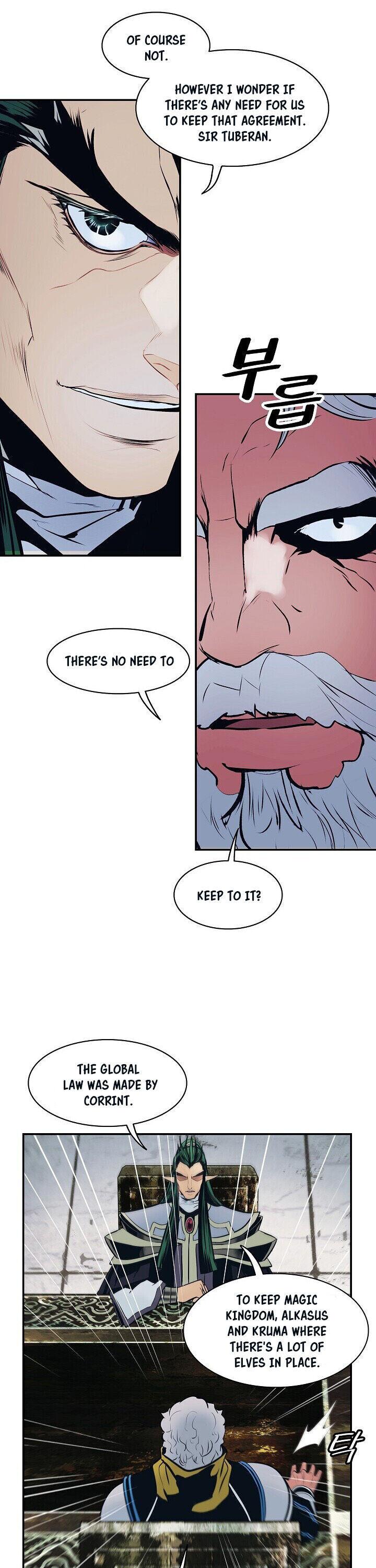 Page 23 of Chapter 103