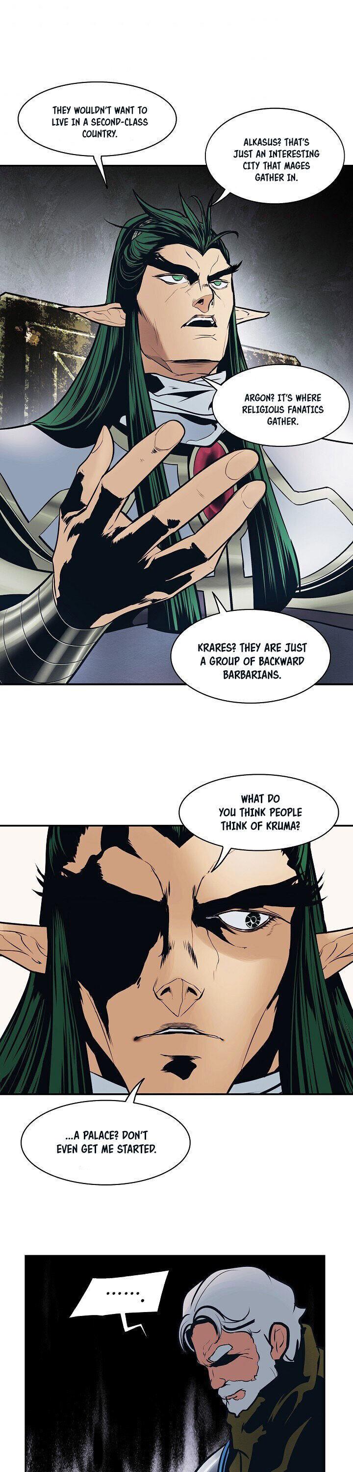 Page 25 of Chapter 103