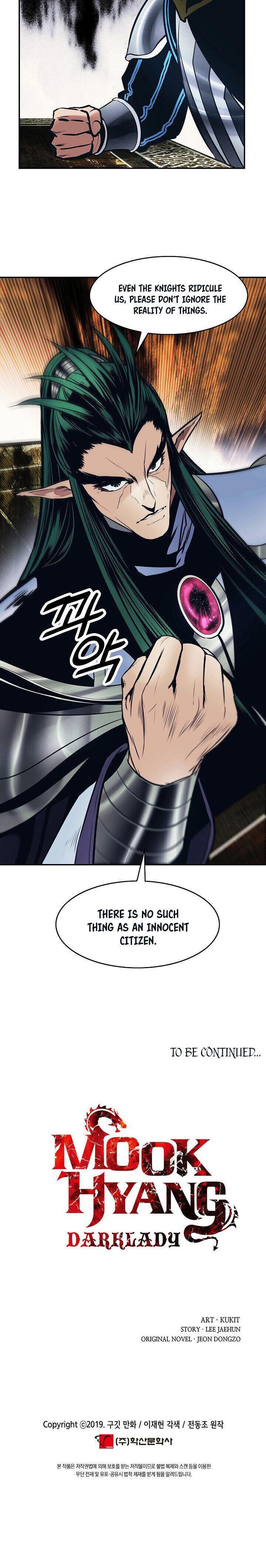 Page 26 of Chapter 103