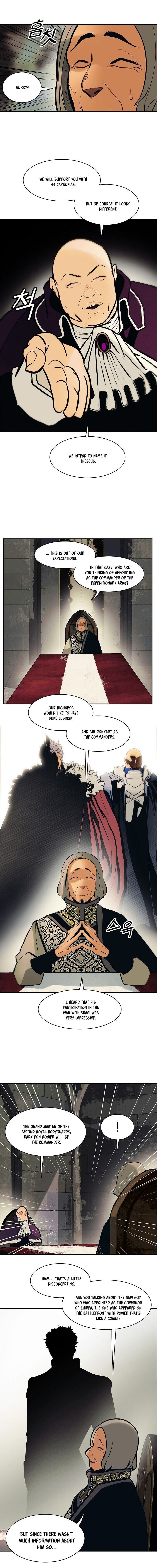 Page 13 of Chapter 104
