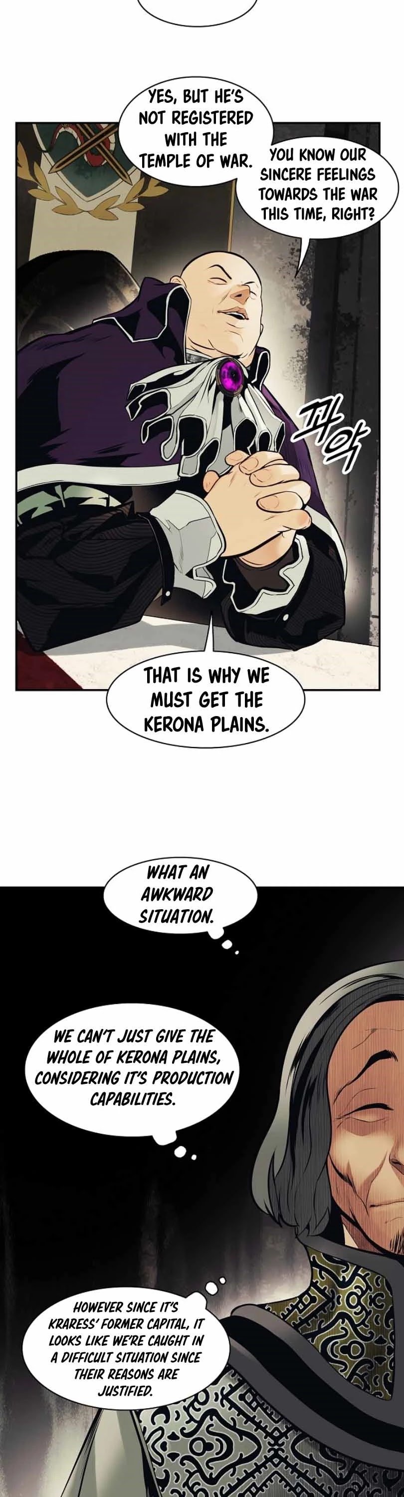 Page 3 of Chapter 105