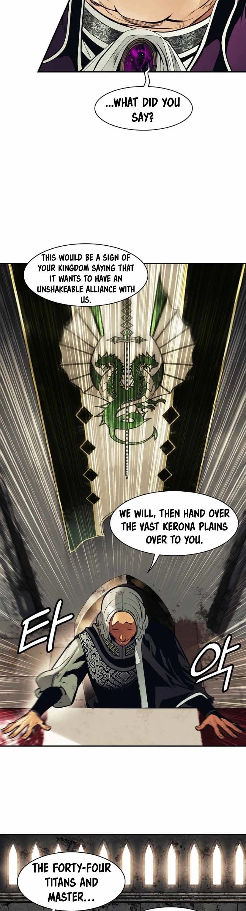 Page 6 of Chapter 105