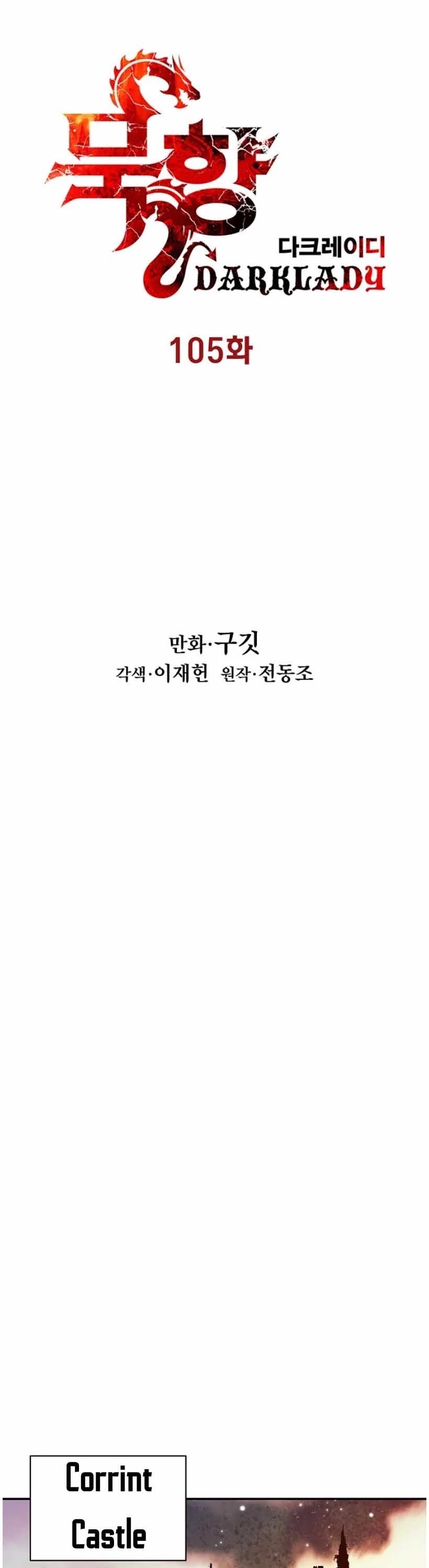Page 18 of Chapter 105