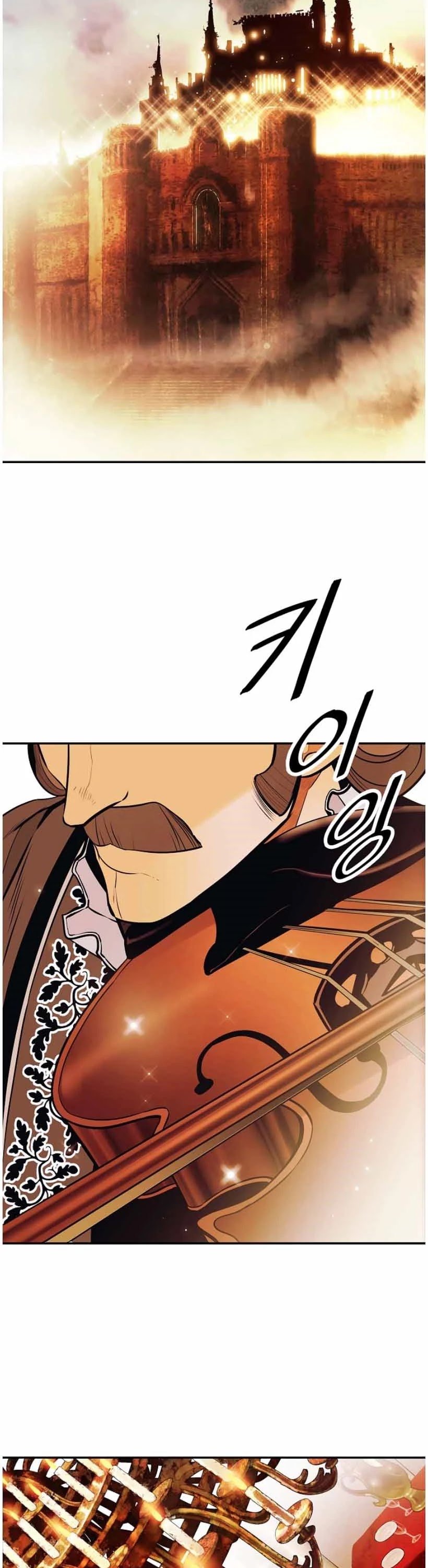 Page 19 of Chapter 105